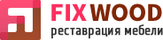 Фиксвуд.ру — реставрация мебели
